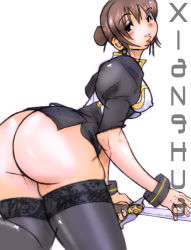 Rule 34 | 1girl, artist request, ass, bad face, bad proportions, bent over, blush, bracelet, breasts, brown hair, character request, earrings, female focus, huge ass, jewelry, kneeling, small breasts, solo, source request, sword, tagme, thick thighs, thighhighs, thighs, watermark, weapon, white background
