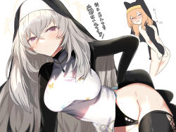 Rule 34 | 2girls, absurdres, ass, back, bare shoulders, black thighhighs, blonde hair, blue archive, blush, china dress, chinese clothes, dress, grey hair, highres, justina follower (blue archive), kawa mura, long hair, mari (blue archive), multiple girls, nun, purple eyes, sakurako (blue archive), simple background, sweat, thighhighs, translation request, veil, white background