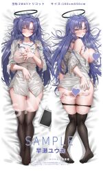Rule 34 | 1girl, absurdres, ass, black halo, black panties, black thighhighs, blue archive, blue hair, breasts, censored, cleavage, commentary request, dakimakura (medium), hair between eyes, hair down, halo, heart, heart censor, highres, lanyard, large breasts, long hair, looking at viewer, lying, nompang, on back, panties, panty pull, sample watermark, see-through, see-through shirt, shirt, sideboob, sweat, thighhighs, thighs, two side up, underwear, watermark, white shirt, yuuka (blue archive)
