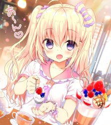 Rule 34 | 1girl, ahoge, bad id, bad pixiv id, blonde hair, blouse, blush, bow, cafe, cherry, collarbone, cup, feeding, food, fruit, hair between eyes, hair bow, hair ornament, hair scrunchie, heart, holding, holding spoon, ice cream, incoming food, long hair, looking at viewer, open mouth, original, purple eyes, sailor collar, saucer, scrunchie, shirt, short sleeves, smile, solo, speech bubble, spoon, sundae, teacup, teapot, twintails, upper body, wafer stick, white shirt, yadapot