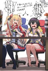 Rule 34 | 2girls, admiral hipper (azur lane), ahoge, azur lane, bare legs, barefoot, black hair, black thighhighs, blush, box, breasts, chair, choker, cleavage, cross, fang, hair between eyes, hairband, headgear, hey taisyou, holding, iron cross, large breasts, long hair, model kit, multiple girls, open mouth, original, pleated skirt, purple hairband, red skirt, simple background, sitting, skirt, table, tears, thighhighs, translation request, two side up, very long hair, white background