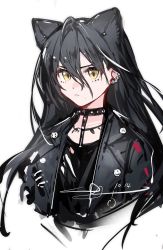Rule 34 | 1girl, animal ears, arknights, black choker, black hair, black jacket, black shirt, cat ears, choker, closed mouth, commentary, dagda (arknights), ear piercing, highres, jacket, long hair, luan teng, mole, mole under eye, piercing, shirt, signature, simple background, solo, symbol-only commentary, v-shaped eyebrows, white background, yellow eyes