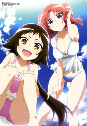 Rule 34 | 2girls, :d, absurdres, bikini, blush, breasts, brown hair, casual one-piece swimsuit, cleavage, cloud, collarbone, copyright name, day, frilled swimsuit, frills, from below, halterneck, hands on own knees, highres, large breasts, legs, long hair, looking at viewer, megami magazine, mikakunin de shinkoukei, mitsumine mashiro, multiple girls, official art, one-piece swimsuit, open mouth, pink one-piece swimsuit, ponytail, purple eyes, red hair, scan, short hair, sky, small breasts, smile, squatting, swimsuit, twintails, two side up, very long hair, watanabe yuuki, yellow eyes, yonomori kobeni