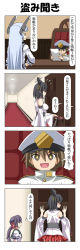 Rule 34 | + +, 0 0, 10s, 1boy, 3girls, 4koma, admiral (kancolle), akebono (kancolle), arms up, ass, bell, black hair, blank eyes, blunt bangs, blush, bow, breasts, brown eyes, brown hair, chair, closed eyes, comic, desk, detached sleeves, door, dress, epaulettes, flower, grey hair, grin, hair bell, hair between eyes, hair flower, hair ornament, hair ribbon, hallway, hands on own hips, hat, headgear, height difference, highres, holding, holding paper, japanese clothes, jingle bell, kantai collection, large breasts, little boy admiral (kancolle), long hair, long sleeves, looking away, military, military hat, military uniform, multiple girls, murakumo (kancolle), necktie, nontraditional miko, open mouth, oversized clothes, paper, peaked cap, pointing, rappa (rappaya), red eyes, ribbon, rigging, sailor dress, school uniform, serafuku, shaded face, short hair, short sleeves, side ponytail, sidelocks, smile, surprised, thighhighs, translated, uniform, white hair, wide sleeves, yamashiro (kancolle), zettai ryouiki