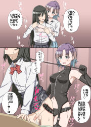 1boy 1girl absurdres asakura_toru black_hair blue_eyes blue_hair bondage_outfit bow bowtie crossdressing dildo dominatrix earrings faceless femdom gloves highres idolmaster idolmaster_shiny_colors japanese_text jewelry kururu_candy leash multicolored_hair navel pegging penis purple_hair school_uniform sex_toy skirt strap-on translation_request