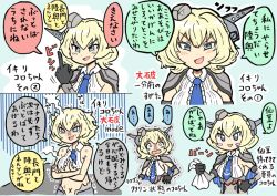 Rule 34 | 1girl, black gloves, blonde hair, blue capelet, blue eyes, blue necktie, blush, blush stickers, capelet, collared shirt, colorado (kancolle), doyagao, garrison cap, gloves, grey capelet, grey headwear, hair between eyes, hat, headgear, kakincho, kantai collection, middle finger, multiple views, necktie, scared, shirt, short hair, sleeveless, sleeveless shirt, smug, speech bubble, tears, torn clothes, torn shirt, translation request, white shirt