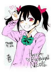Rule 34 | 10s, 1girl, 2018, black hair, bow, bowtie, breasts, commentary request, dated, green bow, green bowtie, hair bow, looking at viewer, love live!, love live! school idol project, m/, nico nico nii, open mouth, red eyes, short hair, simple background, smile, solo, striped bow, striped bowtie, striped clothes, teeth, twintails, yazawa nico, yosaku (roach)