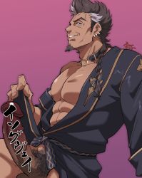 Rule 34 | 1boy, abs, bara, bare pectorals, bottomless, braid, censored, censored by text, dark-skinned male, dark skin, earrings, erection, facial hair, feet out of frame, from side, goatee, granblue fantasy, highres, huge penis, japanese clothes, jewelry, kimono, large pectorals, male focus, male pubic hair, mature male, multicolored hair, multiple earrings, muscular, muscular male, naked robe, nipples, no male underwear, open clothes, open kimono, pectorals, penis, presenting, pubic hair, robe, seductive smile, shirako (kirupi), short hair, sideburns, single braid, smile, solo, stomach, thighs, topless male, two-tone hair, veins, veiny penis, wrinkled skin, yngwie