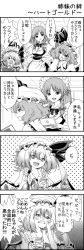 Rule 34 | 3girls, 4koma, apron, asuka asuka, braid, cable, comic, crying, crying with eyes open, fangs, female focus, flandre scarlet, game boy, game boy (original), greyscale, handheld game console, hat, highres, izayoi sakuya, maid, maid apron, maid headdress, monochrome, multiple girls, nintendo, nintendo ds, playing games, remilia scarlet, short hair, tears, touhou, translation request, twin braids, vampire, waist apron, wings