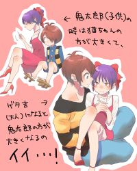 Rule 34 | 1boy, 1girl, absurdres, aged up, black eyes, blue pants, blush, bow, brown hair, carrying, cellphone, closed mouth, constricted pupils, crossed legs, dress, gegege no kitarou, geta, hair bun, hair over one eye, height difference, high heels, highres, kitarou, looking at another, looking at phone, nekomusume, outline, pants, phone, pink background, princess carry, purple hair, red bow, red dress, red footwear, saco (clover), sandals, shirt, short hair, shorts, single hair bun, sitting, smartphone, smile, spaghetti strap, striped clothes, striped shirt, sweatdrop, vest, wavy mouth, white outline, yellow eyes