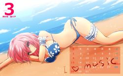 Rule 34 | 1girl, arm cuffs, backlighting, bad id, bad pixiv id, beach, bikini, blue sky, breasts, calendar, cloud, curvy, day, english text, floral print, head on arm, heart, hip focus, large breasts, legs, lens flare, lying, navel, nekominase, ocean, on side, outdoors, perspective, pink eyes, pink hair, saigyouji yuyuko, sand, sky, smile, solo, sparkle, stomach, swimsuit, thigh strap, thighs, touhou