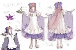 Rule 34 | 1girl, blue eyes, blush, boots, bow, cake, cup, dress, drinking glass, drinking straw, floral print, food, hair bow, itto maru, japanese clothes, kimono, long hair, long sleeves, maid, megurine luka, open mouth, outstretched arms, pink hair, senbon-zakura (vocaloid), smile, sugar, takoluka, takoyaki, teacup, translation request, tray, vocaloid, wa maid, waitress, white dress