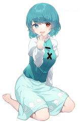 Rule 34 | 1girl, :d, barefoot, blue eyes, blue hair, blue skirt, blue vest, blush, full body, hand to own mouth, hand up, heterochromia, highres, juliet sleeves, kisamu (ksmz), long sleeves, looking at viewer, open mouth, puffy sleeves, red eyes, short hair, simple background, sitting, skirt, smile, solo, swept bangs, tatara kogasa, toes, touhou, vest, wariza, white background