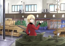 Rule 34 | 1girl, blonde hair, blue eyes, braid, building, churchill (tank), commentary, cup, darjeeling (girls und panzer), day, epaulettes, from behind, girls und panzer, highres, holding, holding cup, jacket, lamppost, long sleeves, looking at viewer, looking back, matilda (tank), military, military uniform, military vehicle, motor vehicle, omachi (slabco), ooarai (ibaraki), open mouth, outdoors, red jacket, road, short hair, smile, solo, st. gloriana&#039;s military uniform, street, tank, teacup, uniform