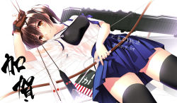 Rule 34 | 10s, 1girl, 2016, arm over head, arm up, arrow (projectile), bad id, bad pixiv id, black thighhighs, blue skirt, blush, bow (weapon), brown eyes, brown gloves, brown hair, dated, eyebrows, flight deck, gloves, gluteal fold, hair between eyes, hakama, hakama short skirt, hakama skirt, holding, holding bow (weapon), holding weapon, japanese clothes, kaga (kancolle), kantai collection, looking at viewer, lying, miniskirt, muneate, mushroom (artist), on back, parted lips, partially fingerless gloves, partly fingerless gloves, pleated skirt, see-through, see-through silhouette, short hair, short sleeves, side ponytail, single glove, skirt, solo, tasuki, thighhighs, weapon, wet, wet clothes, yugake, zettai ryouiki
