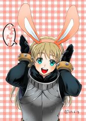 Rule 34 | 1girl, animal ears, armor, artist request, blonde hair, blue eyes, cecile (suikoden), dated, fake animal ears, gensou suikoden, gensou suikoden iii, gloves, hair ribbon, highres, jewelry, long hair, looking at viewer, open mouth, rabbit ears, red ribbon, ribbon, smile, solo