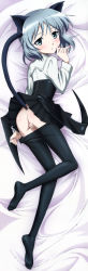 Rule 34 | 1girl, absurdres, animal ears, anus, ass, bed, bed sheet, black pantyhose, blush, cat ears, cat girl, cat tail, cleft of venus, clothes pull, dakimakura (medium), feet, female focus, green eyes, highres, long image, looking at viewer, lying, nude, nude filter, on side, pantyhose, pantyhose pull, pussy, sanya v. litvyak, short hair, silver hair, solo, strike witches, tail, tall image, third-party edit, uncensored, world witches series, yamakawa kouji