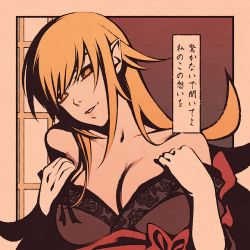 Rule 34 | 1girl, black dress, blonde hair, breasts, canvas (medium), cleavage, collarbone, commentary, dress, english commentary, female focus, hands over breasts, head tilt, kiss-shot acerola-orion heart-under-blade, large breasts, long hair, looking at viewer, matching hair/eyes, monogatari (series), moshimoshibe, oshino shinobu, parted lips, pink lips, pointer, pointy ears, red sash, sash, shouji, sliding doors, smile, solo, swept bangs, texture, translated, upper body, yellow eyes
