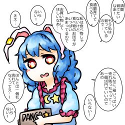 Rule 34 | 1girl, animal ears, blue hair, box, commentary request, crescent moon, dango, earclip, food, holding, holding box, looking to the side, medium hair, moon, open mouth, rabbit ears, red eyes, seiran (touhou), short sleeves, simple background, speech bubble, star (symbol), touhou, translation request, wagashi, white background, yaise