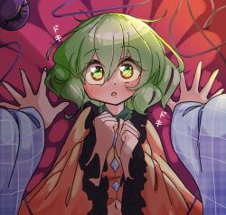 Rule 34 | 2girls, commentary request, female pov, fub (fubimanji), green eyes, green hair, hata no kokoro, heart, heart-shaped pupils, heart of string, highres, komeiji koishi, looking at viewer, lying, multiple girls, on back, open mouth, pov, pov hands, shirt, short hair, solo focus, symbol-shaped pupils, third eye, touhou, wide sleeves, yellow shirt, yuri