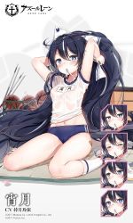 Rule 34 | + +, 1girl, = =, @ @, alternate costume, anchor symbol, arms up, azur lane, basketball, black hair, blue buruma, blue eyes, blush, bow, breasts, buruma, closed eyes, commentary request, copyright name, expressions, gym shirt, gym uniform, hair between eyes, hair bow, kneehighs, long hair, looking away, looking to the side, maya g, mouth hold, multicolored hair, name tag, navel, official alternate costume, official art, ribbon, ribbon in mouth, shirt, short sleeves, sitting, small breasts, socks, streaked hair, tying hair, vaulting horse, very long hair, wariza, white bow, white hair, white ribbon, white shirt, white socks, yoizuki (azur lane)