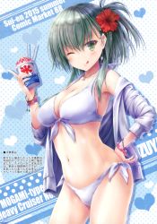 Rule 34 | 10s, 1girl, ;q, absurdres, alternate costume, armpits, bare shoulders, bead bracelet, beads, bikini, blush, bracelet, breasts, cameltoe, cleavage, comiket 88, cowboy shot, flower, food, front-tie bikini top, front-tie top, green eyes, green hair, hair flower, hair ornament, hand on own hip, hibiscus, highres, jewelry, kantai collection, large breasts, licking lips, long hair, long sleeves, looking at viewer, nail polish, navel, necklace, one eye closed, open clothes, ring, scan, shaved ice, shirt, side-tie bikini bottom, smile, solo, suien, suzuya (kancolle), swimsuit, tongue, tongue out, translation request, white bikini