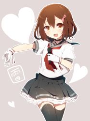 Rule 34 | 10s, 1girl, anchor symbol, blush, bow, brown eyes, brown hair, character name, fang, frilled skirt, frills, gloves, hair bow, hair ornament, harusawa, heart, holding, holding microphone, ikazuchi (kancolle), kantai collection, looking at viewer, microphone, neckerchief, open mouth, red neckerchief, school uniform, serafuku, short hair, short sleeves, skirt, smile, solo, thighhighs