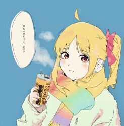 Rule 34 | 1girl, ahoge, blonde hair, bloom into me15, blue background, blush, bocchi the rock!, bow, breath, can, canned coffee, drink, drink can, grin, hair bow, highres, holding, holding can, holding drink, ijichi nijika, long sleeves, looking at viewer, polka dot, polka dot bow, rainbow scarf, red bow, red eyes, scarf, side ponytail, simple background, smile, solo, speech bubble, translation request, upper body
