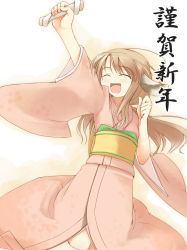 Rule 34 | 1girl, animal ears, brown hair, dog ears, closed eyes, japanese clothes, jirou (chekoro), new year, open mouth, solo