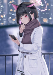Rule 34 | 1girl, absurdres, animal ears, black hair, black pantyhose, blue archive, brown scarf, cat ears, cellphone, city lights, coat, colored inner hair, fence, goron (w58ibhohu2pidth), halo, highres, holding, holding phone, kazusa (blue archive), looking down, multicolored hair, pantyhose, phone, pink hair, red eyes, red halo, scarf, short hair, skirt, smartphone, smile, solo, white coat, white skirt