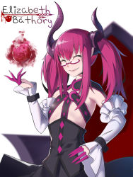 Rule 34 | 10s, 1girl, alternate hairstyle, blood, character name, curled horns, dragon girl, dragon horns, dragon tail, elizabeth bathory (fate), elizabeth bathory (fate/extra ccc), elizabeth bathory (first ascension) (fate), fate/extra, fate/extra ccc, fate/grand order, fate (series), flat chest, glasses, hair between eyes, highres, horns, long hair, mrnn, pointy ears, purple hair, solo, tail, twintails