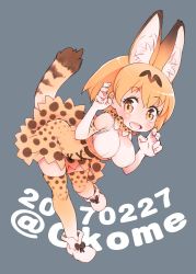 Rule 34 | 10s, 1girl, animal ears, animal print, ass, bare shoulders, blonde hair, boots, bow, breasts, cat ears, cat tail, elbow gloves, full body, gloves, highres, kemono friends, large breasts, looking at viewer, okome (ricecandy), open mouth, serval (kemono friends), serval print, serval tail, shirt, short hair, skirt, sleeveless, sleeveless shirt, solo, tail, thighhighs, white footwear, white shirt, yellow eyes, zettai ryouiki