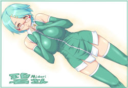 Rule 34 | 1girl, aqua hair, borrowed character, breasts squeezed together, breasts, brown eyes, curvy, dutch angle, elbow gloves, glasses, gloves, hair ornament, hairclip, hip focus, huge breasts, original, sanemichi hajime, short hair, smile, solo, thighhighs, wide hips