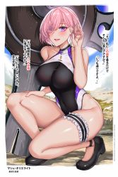 Rule 34 | 1girl, alternate costume, bare shoulders, blush, breasts, bridal garter, cleavage, competition swimsuit, fate/grand order, fate (series), feet out of frame, full body, hanada yanochi, highres, kneeling, large breasts, looking at viewer, mash kyrielight, one-piece swimsuit, open mouth, outside border, short hair, sitting, smile, solo, sports bikini, swimsuit, translation request