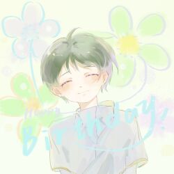 Rule 34 | 1girl, capelet, chinese commentary, closed eyes, closed mouth, commentary request, english text, facing viewer, flower, gold trim, green hair, happy birthday, highres, isoi rai, saibou shinkyoku, shirt, short hair, smile, solo, tskrrr, upper body, white capelet, white shirt
