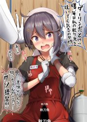 Rule 34 | 1girl, admiral (kancolle), ahoge, akebono (kancolle), apron, bandana, black shirt, black skirt, blue skirt, blush, breasts, chopsticks, collarbone, commentary request, embarrassed, fish, flower, giving, gloves, hair between eyes, hair flower, hair ornament, hairclip, hand on own cheek, hand on own face, highres, holding, holding chopsticks, ichikawa feesu, kabedon, kantai collection, long hair, looking at viewer, low ponytail, open mouth, pleated skirt, purple eyes, purple hair, saury, shirt, side ponytail, sidelocks, skirt, sleeves rolled up, small breasts, translation request, upper body, very long hair, white gloves