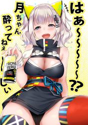 Rule 34 | +++, 1girl, absurdres, bad id, bad twitter id, bare shoulders, black panties, blue eyes, blurry, breasts, can, cleavage, cleavage cutout, clothing cutout, depth of field, dress, drunk, hair ornament, highres, kaguya luna, large breasts, nishimi shin, obi, open mouth, panties, pantyshot, red thighhighs, sash, silver hair, sleeveless, solo, strong zero, teeth, the moon studio, thighhighs, twintails, underwear, upper teeth only, virtual youtuber, white background
