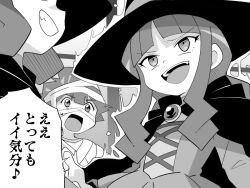 Rule 34 | amanokawa hiro, corruption, digimon, digimon ghost game, halloween, halloween costume, hat, japanese text, long hair, looking at another, monochrome, open mouth, short hair, smile, tsukiyono ruli, very long hair, witch hat