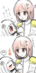 Rule 34 | !, 10s, 2girls, :d, abyssal ship, bad id, bad pixiv id, colored skin, comic, dress, closed eyes, female admiral (kancolle), hair ornament, hairclip, heart, height difference, horns, kantai collection, long hair, military, military uniform, mittens, multiple girls, naval uniform, northern ocean princess, open mouth, pink hair, pue (bunbunbun88888), red eyes, short hair, sketch, smile, spoken exclamation mark, translation request, uniform, white dress, white hair, white skin