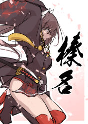 1girl absurdres arms_up azur_lane brown_footwear brown_hair character_name from_behind haruna_(azur_lane) highres horns katana long_hair oriue_wato red_eyes red_thighhighs sheath sheathed sketch sleeves_past_fingers sleeves_past_wrists solo sword thighhighs weapon white_horns