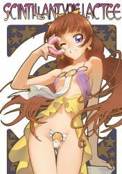 Rule 34 | 1girl, amanogawa kirara, bare shoulders, breasts, brown hair, commentary request, doughnut, earrings, floating hair, food, go! princess precure, grin, hair ribbon, holding, jewelry, long hair, looking at viewer, maebari, magical girl, nadeara bukichi, navel, one eye closed, precure, purple eyes, ribbon, small breasts, smile, solo, star (symbol), star earrings, strapless bottom, twintails, wind, wind lift