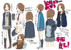 Rule 34 | 1girl, asymmetrical footwear, backpack, bag, black thighhighs, blazer, blush, brown eyes, brown hair, coat, food, jacket, jitome, messy, mismatched footwear, mouth hold, multiple views, necktie, open mouth, original, phone, pocky, scarf, school uniform, short hair, short twintails, simple background, single thighhigh, skirt, taneda yuuta, thighhighs, track suit, twintails, white background