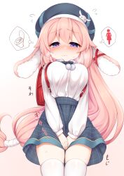 Rule 34 | 1girl, absurdres, animal ear fluff, animal ears, azur lane, backpack, bag, beret, between legs, blue bow, blue bowtie, blue eyes, blue hat, blue skirt, blush, bow, bowtie, breasts, breath, closed mouth, collared shirt, cowboy shot, ear ribbon, embarrassed, female focus, flying sweatdrops, gradient background, hair flaps, hair ribbon, half-closed eyes, hand between legs, hat, have to pee, highres, i-25 (azur lane), japanese text, kinomiki nobori, long hair, looking at viewer, low-tied long hair, medium breasts, miniskirt, nose blush, own hands together, plaid, plaid skirt, pom pom (clothes), rabbit ears, rabbit girl, raised eyebrows, randoseru, red ribbon, ribbon, shirt, shirt tucked in, sidelocks, simple background, skindentation, skirt, solo, standing, sweat, thighhighs, thighs, thought bubble, translation request, v arms, very long hair, white background, white ribbon, white shirt, white thighhighs, zettai ryouiki