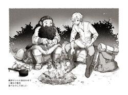 Rule 34 | 2boys, arm guards, backpack, bag, bare shoulders, beard, boots, bush, campfire, camping, collared shirt, cooking, cooking pot, covered mouth, cutting board, dungeon meshi, dwarf, elf, facial hair, fake horns, fire, full body, fur trim, hair between eyes, helmet, highres, holding, holding knife, holding stick, horned helmet, horns, knee boots, knife, log, long beard, long hair, long sleeves, looking at another, male focus, mithrun, multiple boys, mustache, night, notched ear, one eye closed, onion, open mouth, outdoors, pants, peeling, pointy ears, sandals, senshi (dungeon meshi), shin guards, shirt, short hair, sideways glance, sitting, skewer, sleeveless, sleeves rolled up, stick, talking, unworn backpack, unworn bag, unworn headwear, unworn helmet, y milou