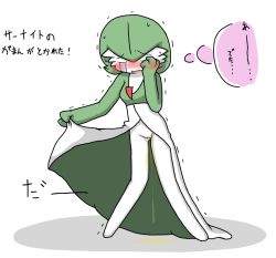Rule 34 | 1girl, arm up, blush, breasts, closed eyes, covering face, creatures (company), crying, embarrassed, full body, game freak, gardevoir, gen 3 pokemon, green hair, hand on own face, hand up, have to pee, kuto tubuyaki, nintendo, no humans, peeing, peeing self, pokemon, pokemon (creature), pokemon rse, puddle, red eyes, short hair, simple background, small breasts, solo, standing, sweat, tears, text focus, thought bubble, translated, trembling, white background