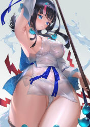 Rule 34 | 1girl, areola slip, arm up, armpits, bare shoulders, black hair, blue eyes, blue ribbon, blush, breasts, closed mouth, collarbone, covered erect nipples, dress, fate/grand order, fate/requiem, fate (series), fundoshi, highres, japanese clothes, jewelry, large breasts, long sleeves, looking at viewer, magatama, magatama hair ornament, medium hair, mhk (mechamania), multicolored hair, necklace, pelvic curtain, pink hair, polearm, puffy long sleeves, puffy sleeves, ribbon, seigaiha, short dress, sideboob, sideless outfit, spear, streaked hair, thighs, utsumi erice, water, weapon, wet, wet clothes, white dress