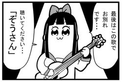 Rule 34 | 10s, 1girl, :3, bkub, bow, comic, greyscale, guitar, hair bow, instrument, long hair, monochrome, pipimi, poptepipic, translated, two-tone background