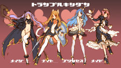 Rule 34 | 4girls, animal ears, bare shoulders, bikini, blue hair, brown eyes, brown hair, cape, cat ears, cat tail, clubs, crown, cup, diamond (shape), dragon quest, heart, high heels, lineup, long hair, looking at viewer, looking back, maid, mini crown, miniskirt, multiple girls, one eye closed, open clothes, open robe, original, pink hair, purple hair, red eyes, robe, saucer, shield, short hair, sketch, skirt, spade, staff, standing, standing on one leg, swimsuit, sword, tail, tailcoat, tatami to hinoki, teacup, thighhighs, twintails, weapon, yellow eyes