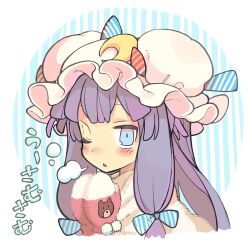 Rule 34 | 1girl, absurdres, bear, blue eyes, breath, cold, commentary, crescent, crescent hat ornament, hat, hat ornament, highres, mittens, morino hon, one eye closed, patchouli knowledge, purple hair, solo, striped, striped background, symbol-only commentary, touhou, translated