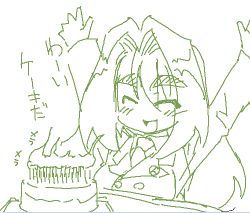 Rule 34 | arisawa takafumi, armored core, armored core: for answer, birthday, cake, food, formal, from software, gender request, genderswap, long hair, lowres